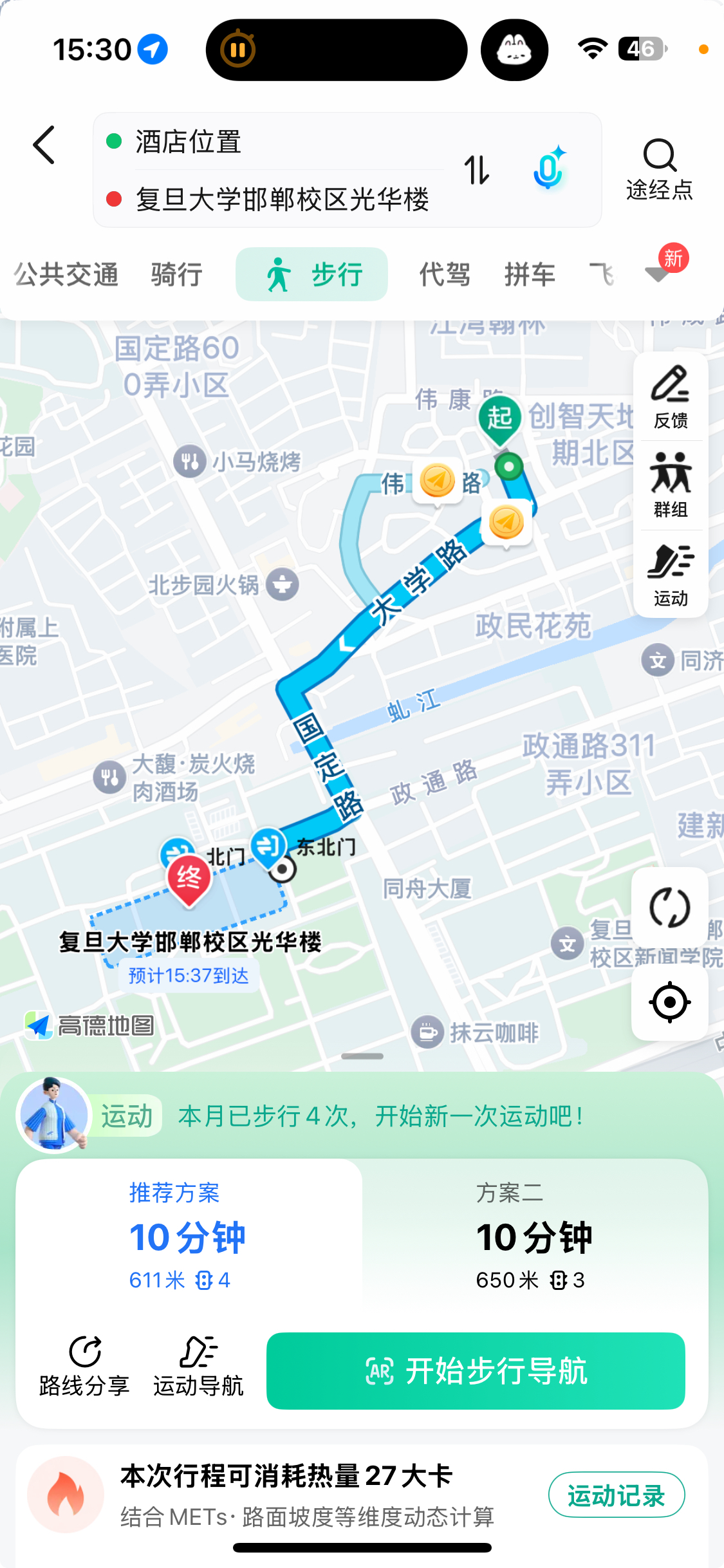 地图